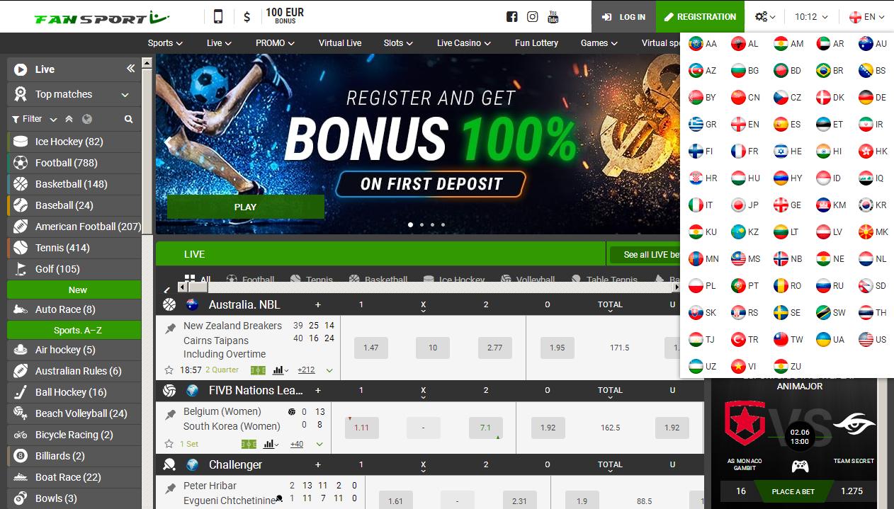 Homepage Fan-sport